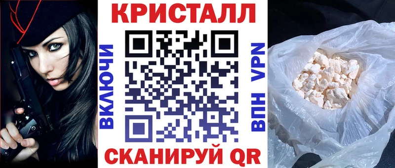 АМФ Розовый ссылка на мегу ССЫЛКА Белокуриха