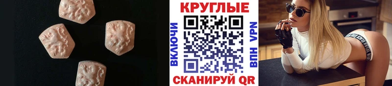 ЭКСТАЗИ бентли  Белокуриха 