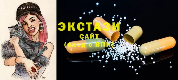 прущая мука Сосновоборск