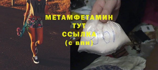дмт Арсеньев