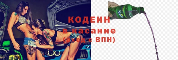 jwh Армянск