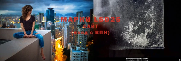 jwh Армянск