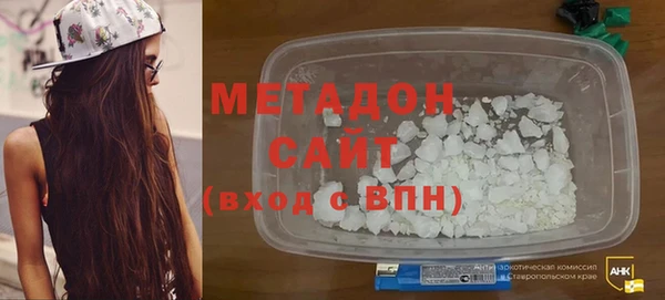 jwh Армянск