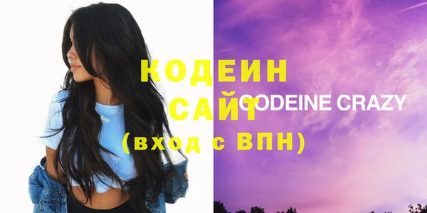 дмт Арсеньев