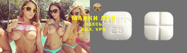 jwh Армянск