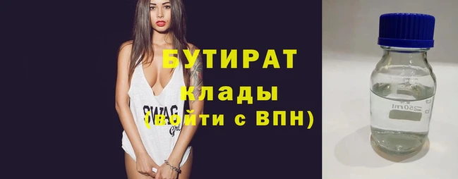 дмт Арсеньев