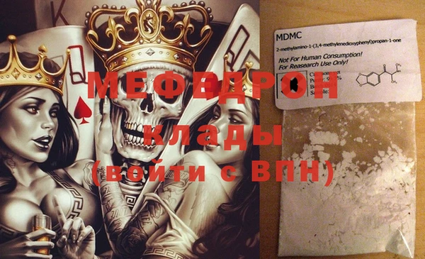 дмт Арсеньев