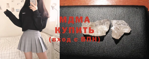 прущая мука Аркадак