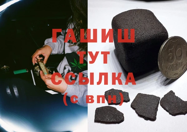 дмт Арсеньев