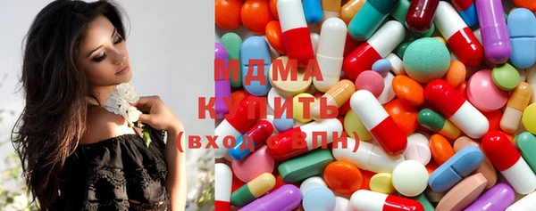 прущая мука Аркадак