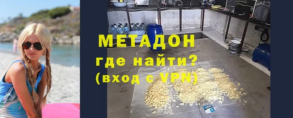 шишки Баксан