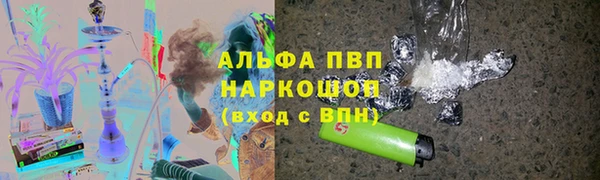 jwh Армянск